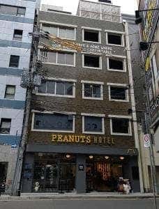 PEANUTS Cafe 神戸
