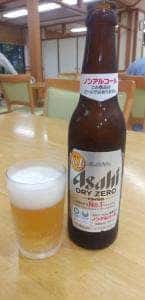 カフェレスト夕凪 げんきの郷 めぐみの湯
