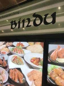 ビンドゥ 梅田阪急グランドビル店