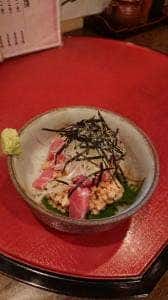 炉ばた 一兆