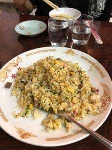 栄華