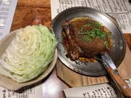鍛冶屋文蔵 上尾東口店