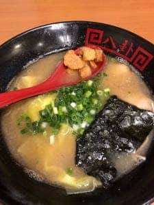 ラーメン 八卦