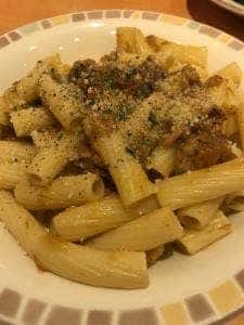 サイゼリヤ サミット横浜岡野店