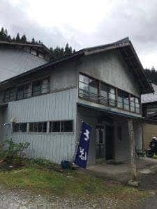 黒沢の農家 そば わたなべ