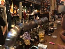 THE AVERY'S IRISH PUB