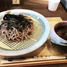 とちまるショップ