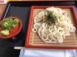 麺処 うをまつ