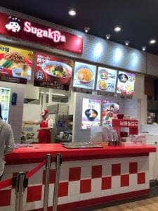 スガキヤ イオン藤井寺ショッピングセンター店