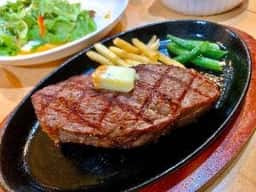 炭火焼きステーキ 肉押し