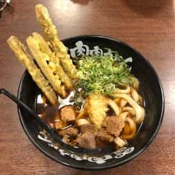 肉肉うどん 平成さくら通り店