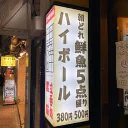 黒猫