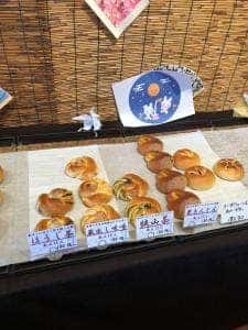 あんぱん専門店 蔵麦