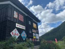 とりごえ蕎麦 相滝