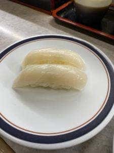 遊ぎり寿し