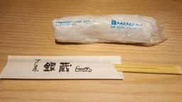 すし屋 銀蔵 市ヶ谷店