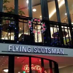 フライング・スコッツマン 大街道店