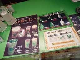 茶cafe’ちゃちゃちゃ