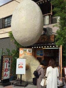 丹頂