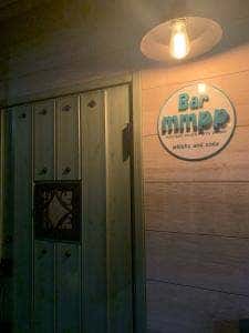 Bar mmpp