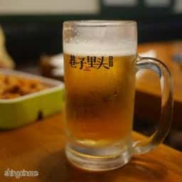 巷子里頭火鍋串串