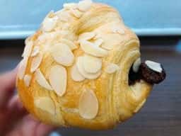 パーネ エ オリオ