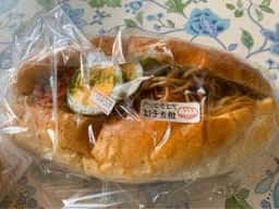 手作りパンの店 アゴラ