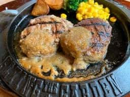 フライングガーデン 前橋文京町店