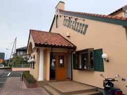 フライングガーデン 前橋文京町店