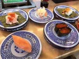 くら寿司 伊勢店