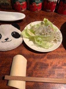 フレッシュマーケット