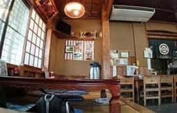 竹野屋