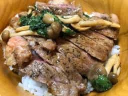 ねむの木