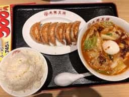 大阪王将 菊陽店