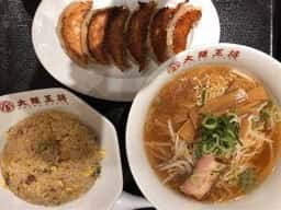 大阪王将 菊陽店