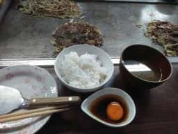 お好み 鉄板焼 HANAMARU