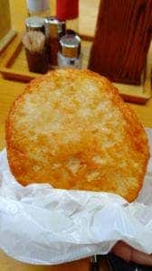 ゆういんぐ四万十