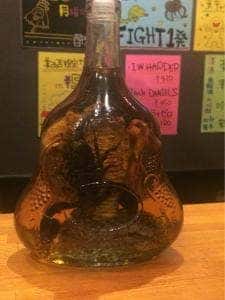 美ゐ舌