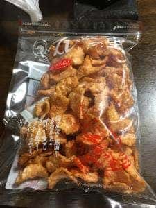 えびせんべいの里 EXPASA多賀店