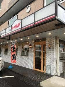 トーリン