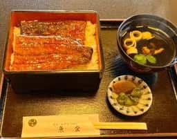 やま正