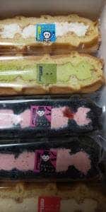 エール・エル福岡三越店
