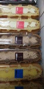 エール・エル福岡三越店