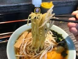 中華一元