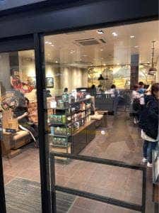 スターバックス コーヒー 西船橋メトロピア店
