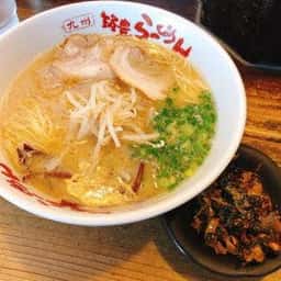 九州筑豊ラーメン山小屋 篠栗店