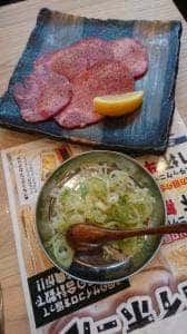 秩父焼肉ホルモン酒場 まる助 川越クレアモール店