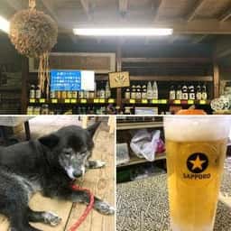 萬屋商店