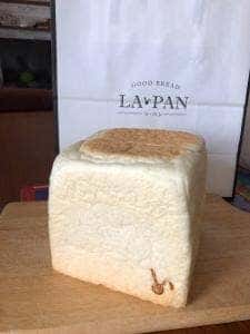 ラ・パン&トルチェ 香椎千早店