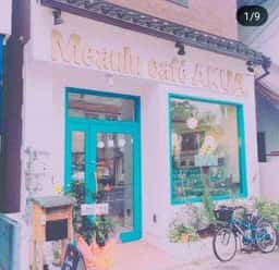 Mea ulu café AkuA.